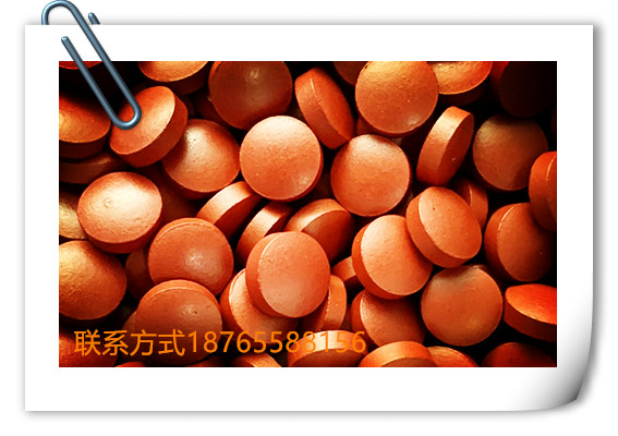  哪里有專業(yè)的壓片糖果生產(chǎn)廠家？_參杞降壓壓片糖果加工_dezhoujianzhiyuan