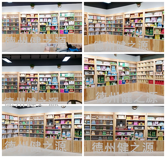中藥是指以中醫(yī)藥理論為指導(dǎo)，有著獨(dú)特的理論體系和應(yīng)用形式，用于預(yù)防和治療疾病并具有康復(fù)與保健作用的天然藥物及其加工代用品，主要包括植物藥、動(dòng)物藥、礦物藥。